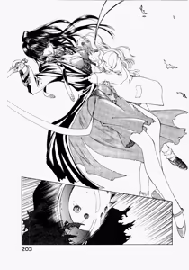 Page 207 of Seraphic Feather 02 - preview thumbnail