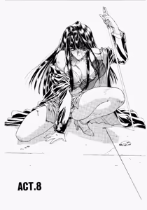 Page 30 of Seraphic Feather 02 - preview thumbnail