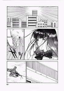 Page 65 of Seraphic Feather 02 - preview thumbnail