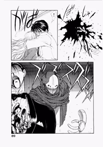 Page 93 of Seraphic Feather 02 - preview thumbnail