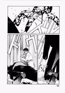 Page 94 of Seraphic Feather 02 - preview thumbnail