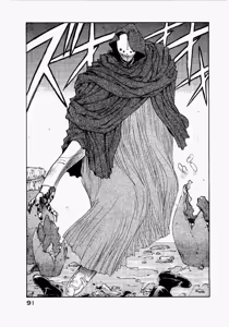 Page 95 of Seraphic Feather 02 - preview thumbnail