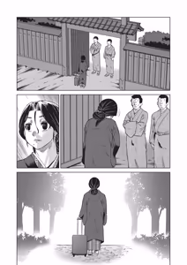 Page 149 of Kaki Shojo Choukyou Koushu - preview thumbnail
