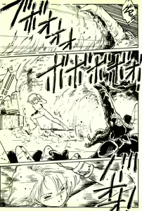 Page 154 of Burusera Hakusho - preview thumbnail