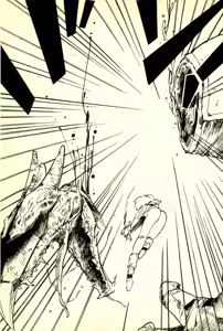 Page 100 of Burusera Hakusho - preview thumbnail