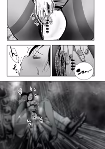 Page 22 of Tokyo Chijo Spot - preview thumbnail