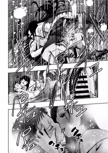 Page 26 of Tokyo Chijo Spot - preview thumbnail