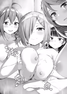 Page 116 of Kuchiku-kan Kyoubu Soukou Kensa - preview thumbnail