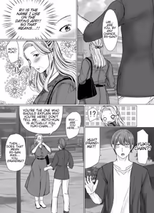 Page 10 of Matching Appli de Deatta no ga Sobo datta Hanashi. | The story of how I met my Grandma on a Dating app. - preview thumbnail