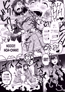 Page 11 of Symbi♡dols -シンビドルズ- - preview thumbnail