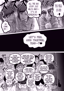 Page 12 of Symbi♡dols -シンビドルズ- - preview thumbnail