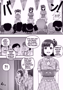 Page 13 of Symbi♡dols -シンビドルズ- - preview thumbnail