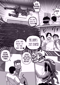 Page 17 of Symbi♡dols -シンビドルズ- - preview thumbnail