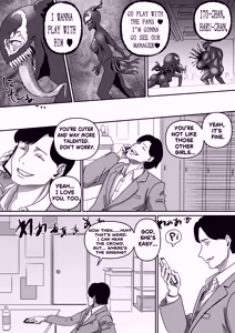 Page 21 of Symbi♡dols -シンビドルズ- - preview thumbnail