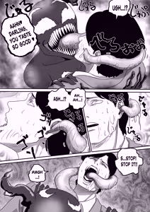 Page 25 of Symbi♡dols -シンビドルズ- - preview thumbnail