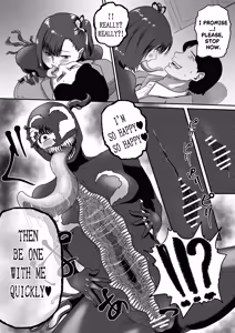 Page 33 of Symbi♡dols -シンビドルズ- - preview thumbnail