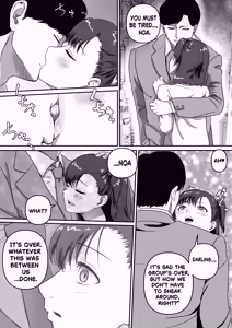Page 7 of Symbi♡dols -シンビドルズ- - preview thumbnail