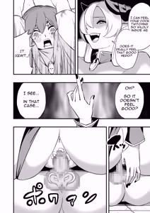 Page 15 of Haiboku Yuusha | The Defeated Hero - preview thumbnail