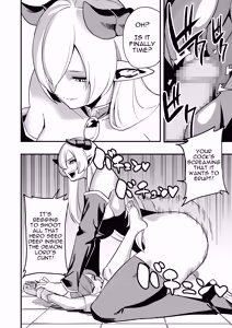 Page 19 of Haiboku Yuusha | The Defeated Hero - preview thumbnail