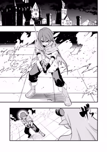 Page 2 of Haiboku Yuusha | The Defeated Hero - preview thumbnail