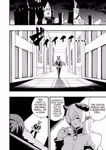 Page 29 of Haiboku Yuusha | The Defeated Hero - preview thumbnail