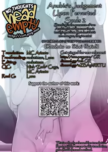 Page 26 of Anubis no Ero Shisha Shinpan 2 - The presence of two Anubis at the same time is so terrifying. But don't be nervous, they're cute | Anubis's Judgment Upon Perverted Souls 2 (decensored) - preview thumbnail