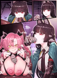 Page 25 of Z.Z.Z Gravure #4: NICOLE & MIYABI - preview thumbnail