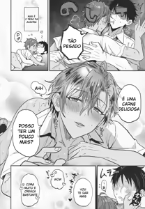 Page 25 of Caça ao Pesadelo - preview thumbnail