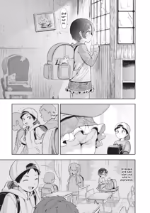 Page 105 of Omase na Emotion - Emotional girls on the rampage | Emoción Precoz - Chicas Emocionales Desenfrenadas - preview thumbnail