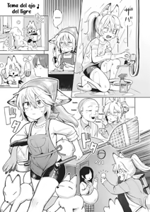 Page 171 of Omase na Emotion - Emotional girls on the rampage | Emoción Precoz - Chicas Emocionales Desenfrenadas - preview thumbnail