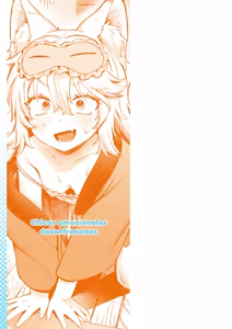 Page 194 of Omase na Emotion - Emotional girls on the rampage | Emoción Precoz - Chicas Emocionales Desenfrenadas - preview thumbnail