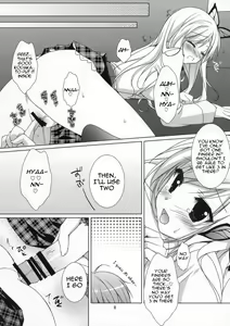 Page 7 of FRUIT - preview thumbnail