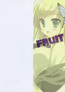 Page 10 of FRUIT - preview thumbnail