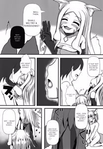 Page 12 of Warawa to Shiro-sama ga Amayakashite Yaru noja - preview thumbnail