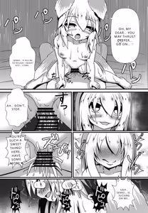 Page 19 of Warawa to Shiro-sama ga Amayakashite Yaru noja - preview thumbnail
