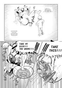 Page 17 of A story about a boy getting back at an expressionless, sadistic maid who teased his little penis. - preview thumbnail