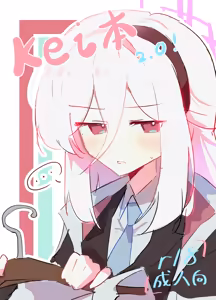 KEI's Hentai Cartoon — hentai manga cover on Fhentai