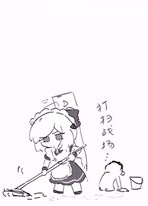 Page 22 of KEI's Hentai Cartoon - preview thumbnail