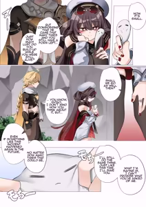 Page 41 of Atsusa no Seida yo. | It's Because of the Heat. - preview thumbnail