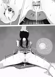 Page 129 of giga - preview thumbnail