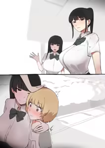 Page 205 of giga - preview thumbnail