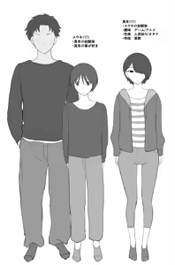 Page 401 of giga - preview thumbnail