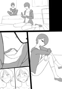 Page 405 of giga - preview thumbnail