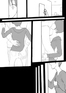 Page 407 of giga - preview thumbnail