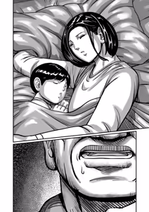 Page 35 of Gifu ga Seiyoku no Bakemono ni Natta Hi 1-3 - preview thumbnail
