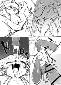 Page 109 of Manmosu Marimo - Other notes - preview thumbnail