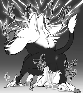 Page 110 of Manmosu Marimo - Other notes - preview thumbnail