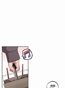 Page 171 of Step Sis x Big Bro | 조그만 누나와 큰 동생.  | 小不点姐姐与大块头弟弟 - preview thumbnail