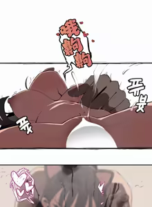 Page 225 of Step Sis x Big Bro | 조그만 누나와 큰 동생.  | 小不点姐姐与大块头弟弟 - preview thumbnail