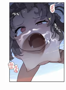 Page 376 of Step Sis x Big Bro | 조그만 누나와 큰 동생.  | 小不点姐姐与大块头弟弟 - preview thumbnail